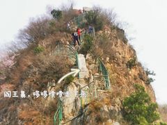 -圣莲山风景区