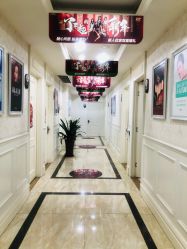 -重庆军科整形美容医院