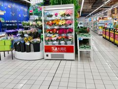 -大润发(勤业店)