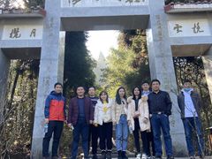 -江西阳明山国家森林公园