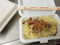 -乔伯凉面(白沙路店)