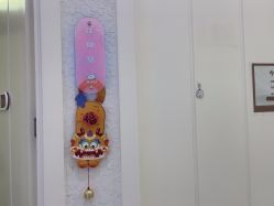 -欧扬医疗美容