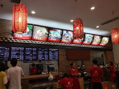 大堂-秦香陕西食府(华贸天地店)