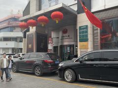 -友谊超市(海拉尔店)