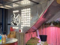 -曾仔竹升面