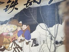 -锅老头铁锅炖•大锅蒸汽海鲜(韩乐坊店)