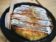 -泉鲤章鱼烧(互联宝地店)