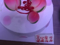 -好利来(靖江路店)