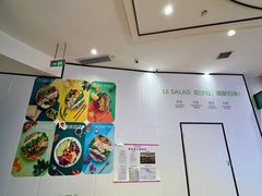 -永旺梦乐城(武汉金桥店)