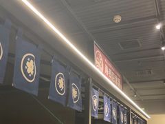 -沼津港精致料理·寿喜烧·烧鸟(龙湖南桥天街日料榜单店)