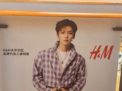 -上海世纪汇广场