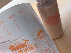 -南楼煎饼(南楼总店)