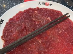 -华晟山城火锅(开发区港西东阁里店)