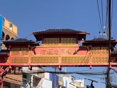 -瓦洛洛传统市场