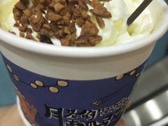 幽兰拿铁-茶颜悦色(五一里1号口店)