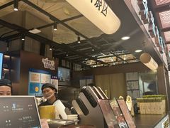 -茶米有言(城市市集龙之梦店)