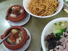 -老滇味