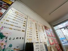 -三百碗宝应长鱼面(板仓街店)