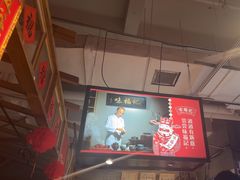 -味福记·本地特色菜(八一万达广场店)