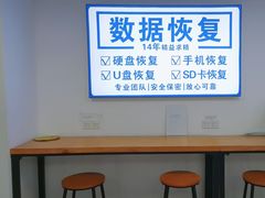 -小米手机笔记本电脑售后维修中心