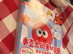 -西贝(华发商都店)