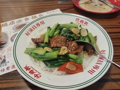 -憶廟街 X 沙角邨(太古城店)