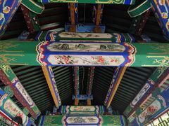 -荣国府