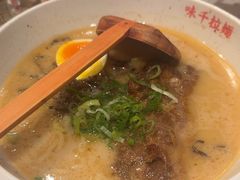 -味千拉面(广州白云机场T1西二店)