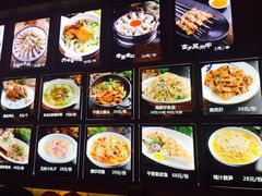 -王庄阿咪海鲜大排档(上下杭店)
