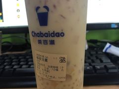 -茶百道(SKLP新光里+店)