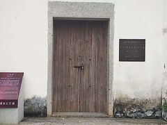 -叶挺将军纪念园