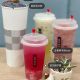 百利甜居然出奶茶了🍷料给的比茶颜悦色还足