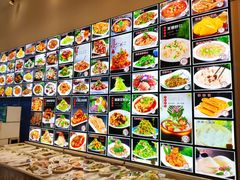 -老苏扬饭店