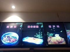 -大秦地·西北菜(纬四路店)