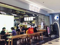 -茶理宜世(东方宝泰店)