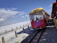 -青海茶卡盐湖文化旅游发展股份有限公司