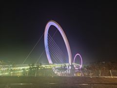 -南京眼步行桥