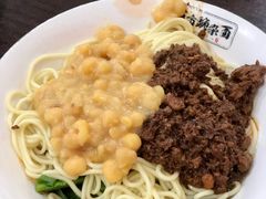 -花市豌杂面(民生路店)