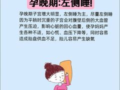 -千户高端家政育儿嫂·保姆·儿童陪伴师