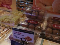 -昆明冠生园·蛋糕·面包(南强街店)