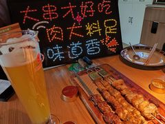 -雪熊精酿·哈尔滨烧烤酒馆(非遗大串店)