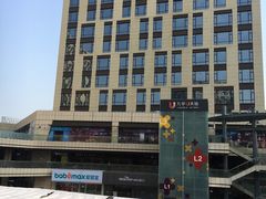 -星轶IMAX影城(九亭U天地旗舰店)