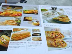 -必胜客(广顺南大街店)