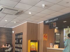 -麦当劳(时间广场店)
