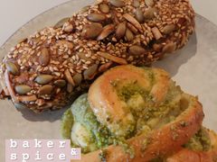 开心果豆蔻卷-BAKER&SPICE(环贸店)