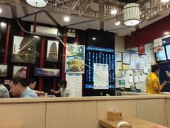 -陕味食族油泼面·小炒盖码面(双榆树店)
