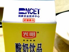 -小北江河鲜(新城店)