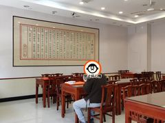 大堂-王興記(南禅寺店)