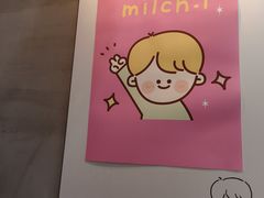 -milch·t妙奇(五大道店)