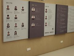-常州现代口腔门诊部